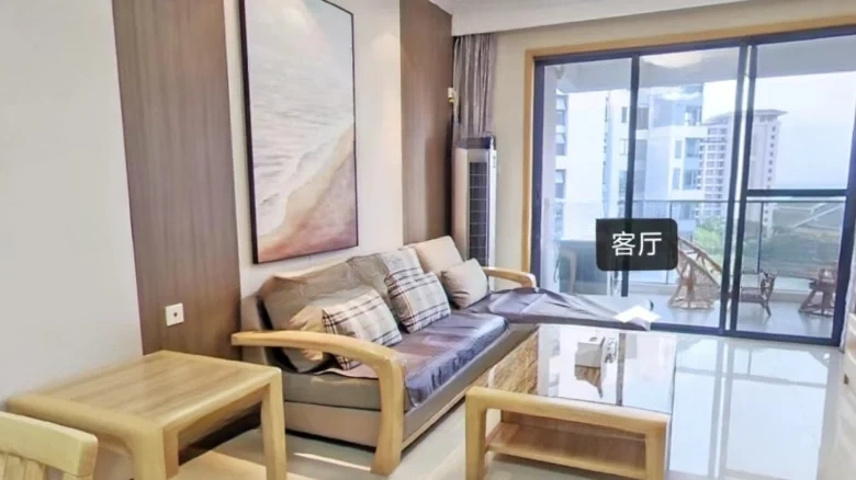 Runda Beauty Five District Phase One - View 1