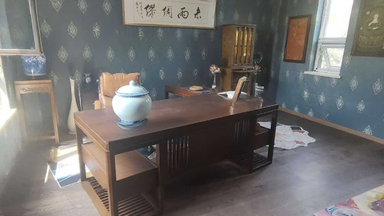 Shengshi Yu Tianju Blue Shore - View 1