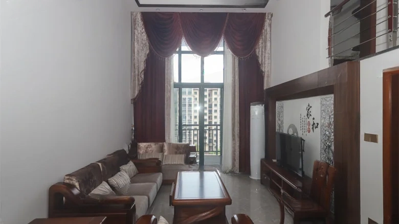 Guo Fang Jia Yuan Residence - View 1