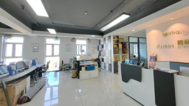 New City Wuyue Square - View 1