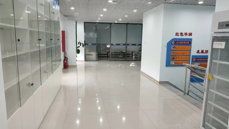 Vanke Prosperity Court - View 1