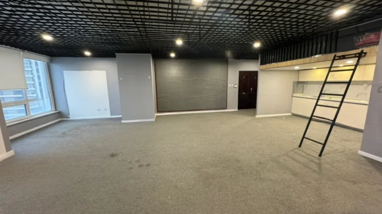 Hua Yi Grand Mansion - View 1