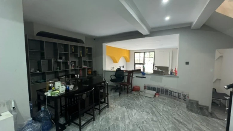 Greenland Hong Kong Mountain Top Villa Estates - View 1