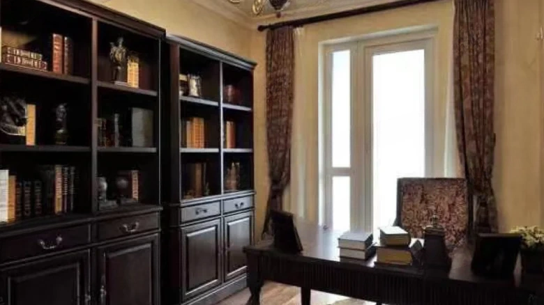 Vanke Whistler Township - View 1