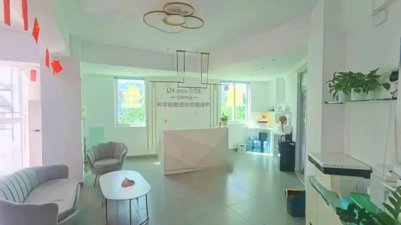 Jinqian Sea View Apartment - View 1