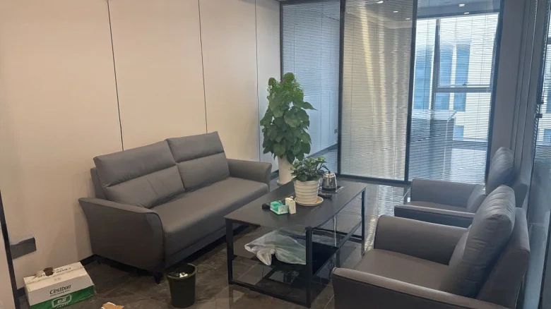 South Joy City Love Ocean Urban Square - View 2