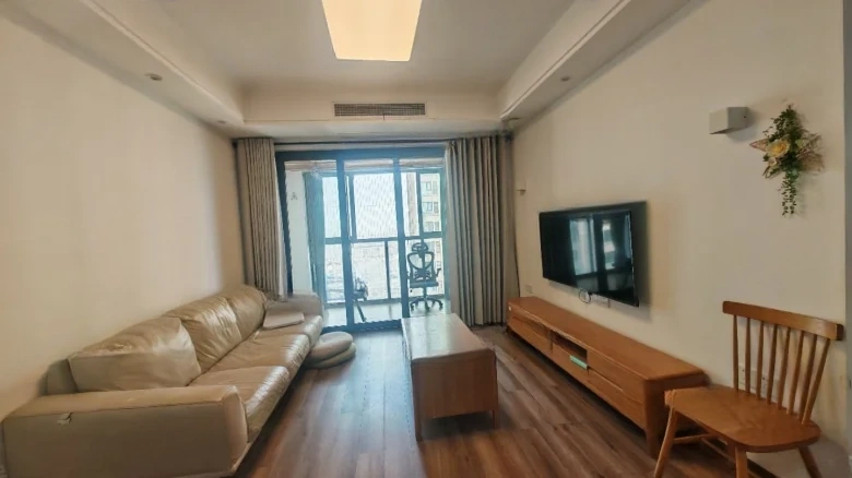 PKU Resources Yuelai Peak Residence - View 1