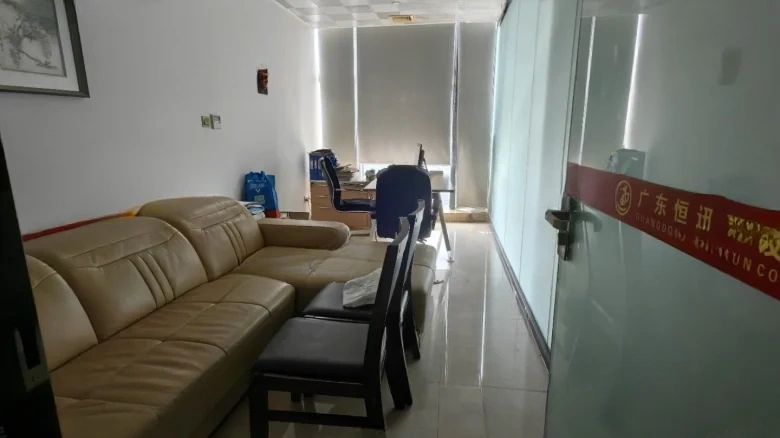 Hengxing Tower - View 1