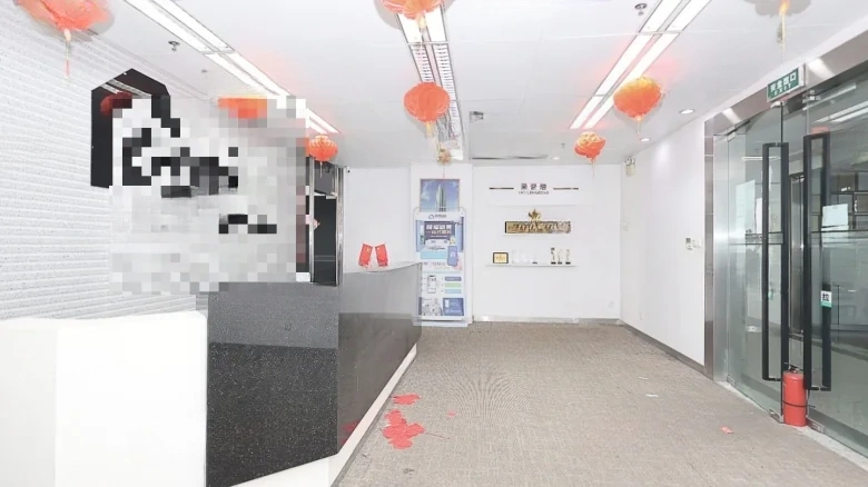 Yintong Plaza - View 10