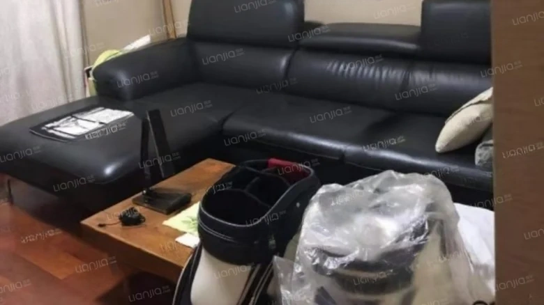 Vanke Charm City - View 1