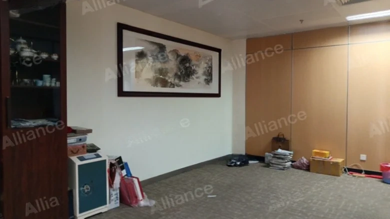 Yintong Plaza - View 1