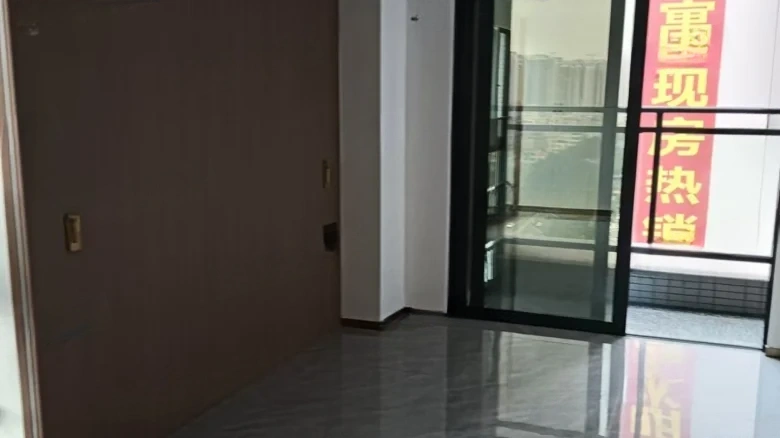 Kwang Hung Tian Yu Lan Wan; Kwang Hung Tian Yu Double Seal - View 1