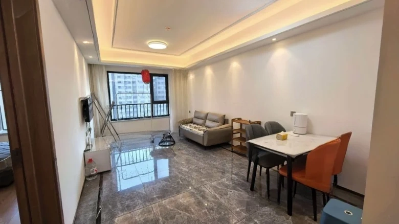 Vanke Puyue Zhenyuan - View 1