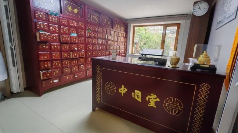 Binhe West District - View 1