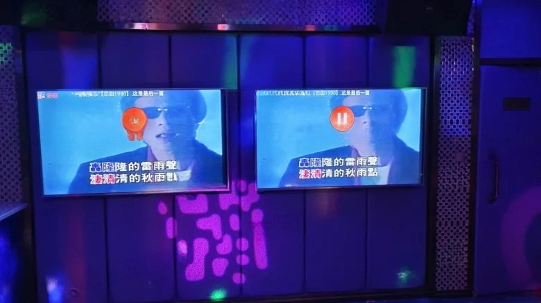 Morgan Road - View 4