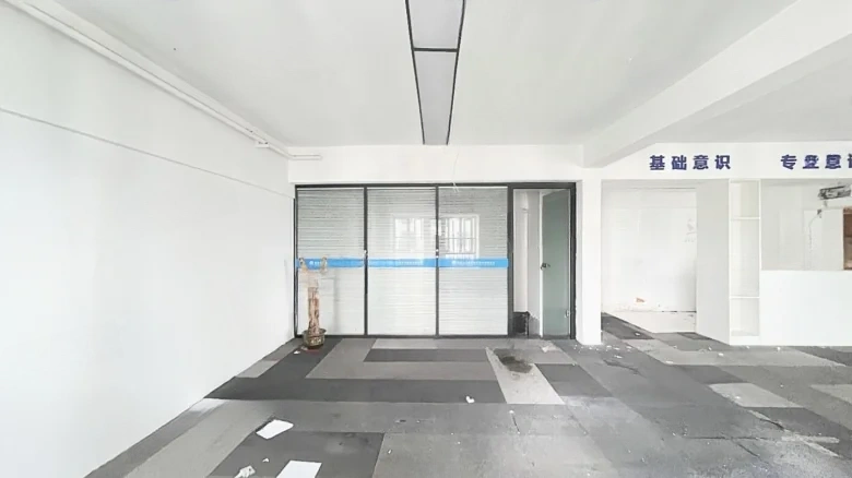 Richful City One Station - View 2