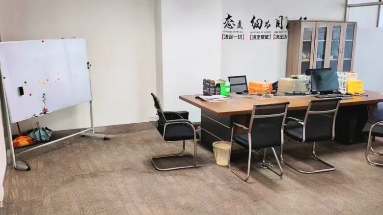 Yintong Plaza - View 1