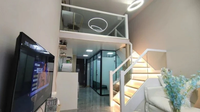 Rune Qi Center - View 1