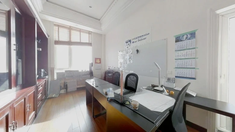 Mountain Sea Home Garden - View 3