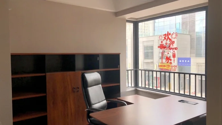 China Railway Westfield Imperial Grove - View 1