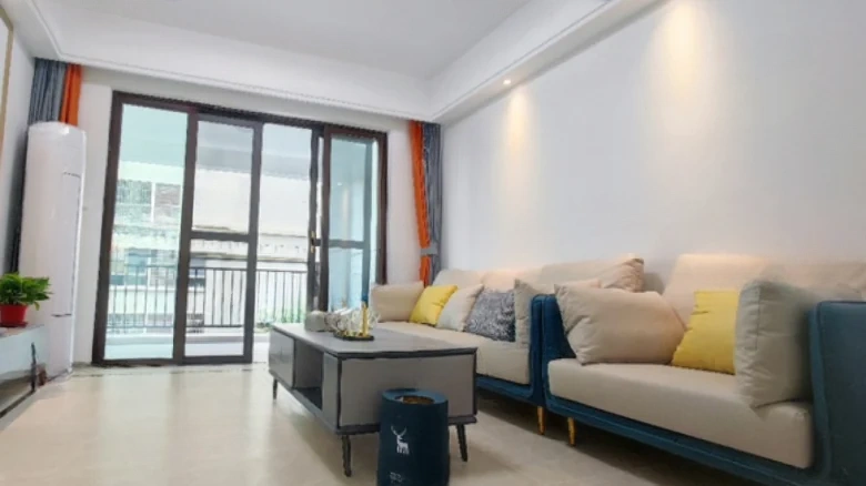 Hongkun Ideal Holiday - View 1