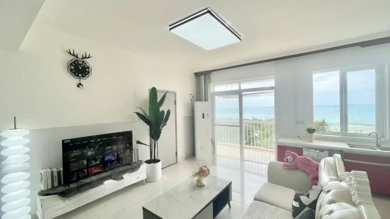 Bihai Lantian Phase I - View 1