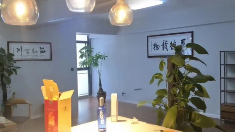 Rongsheng Central Square - View 1