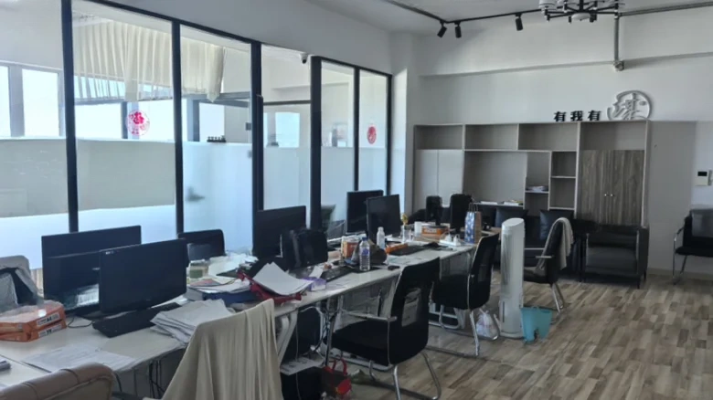 Hua Yi Mansion - View 1