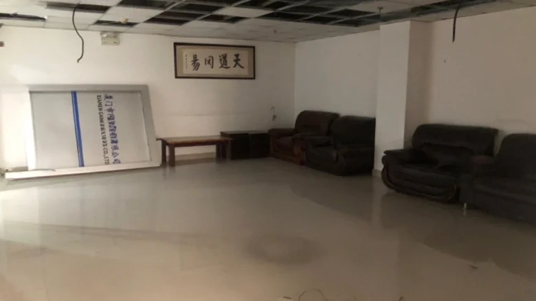 Jiahui Tower - View 1