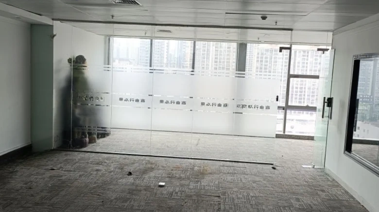 Yinlong Plaza - View 1