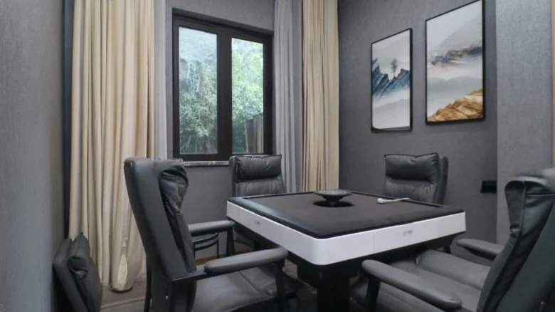 Recruit Splendid Mansion - View 1