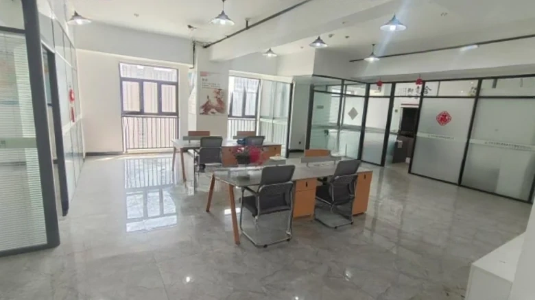 New City Wuyue Square - View 1