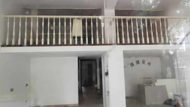 Wenzhou Count's Manor Village - View 3