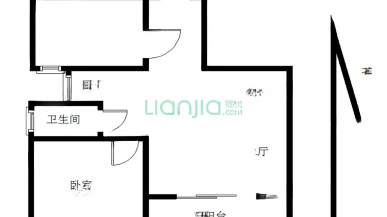 Runda Sanya Bay Beauty Five Districts - View 5