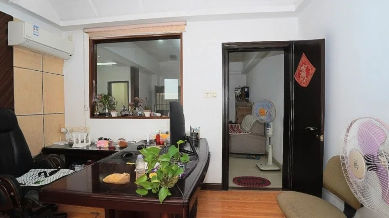 Honji Tower - View 1