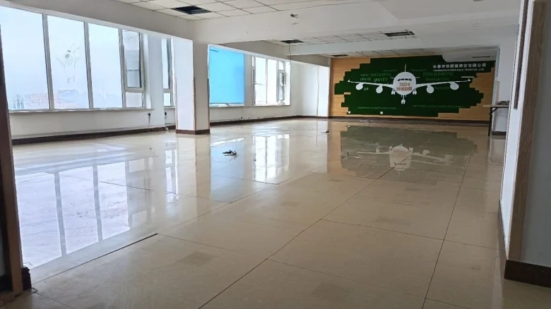 Aumi International - View 2