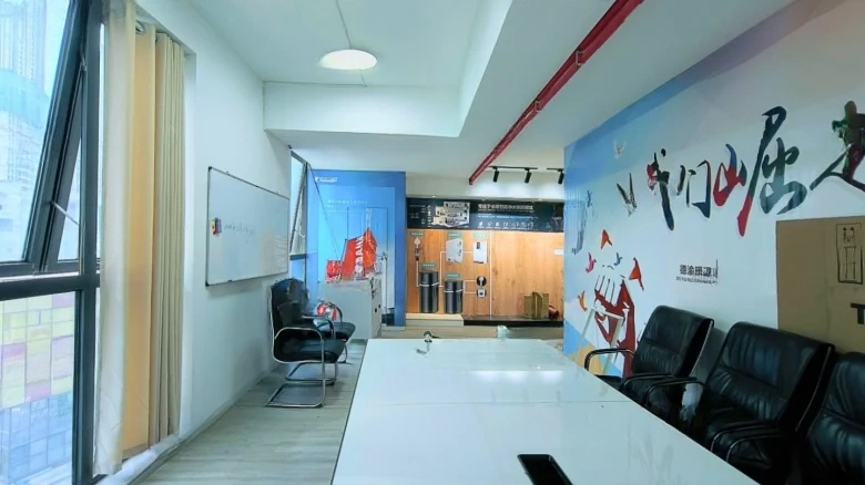 Starlight Realm Earthly Sky - View 1