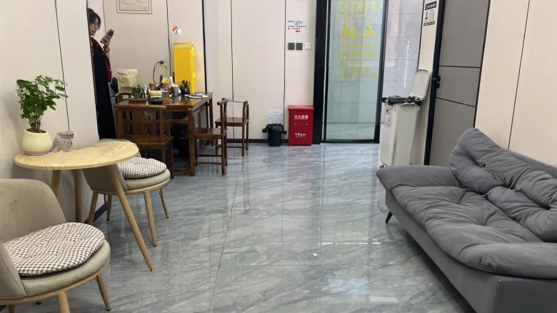 Harmony Square - View 1