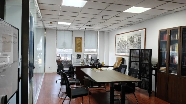 Shangde International - View 3