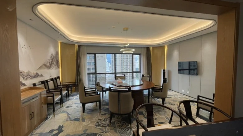 Kunming Plaza - View 6