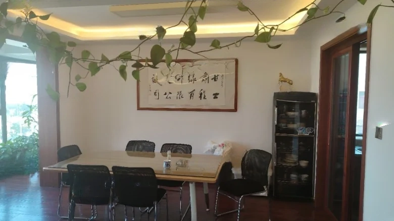 Haihong Bund Silver Valley - View 7