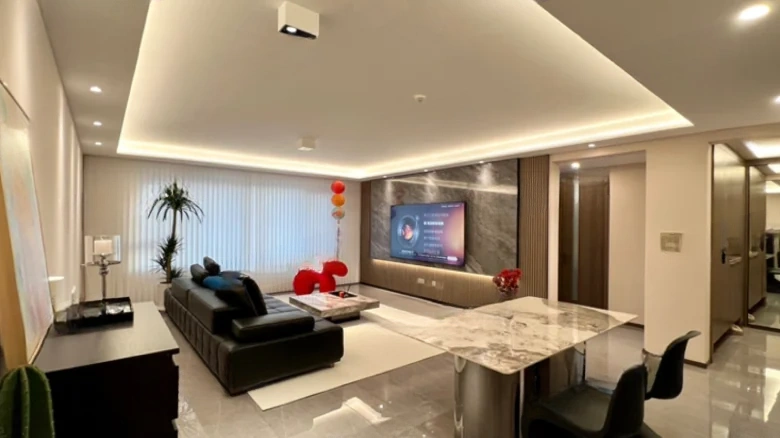 Longfor Cloud Ode - View 5