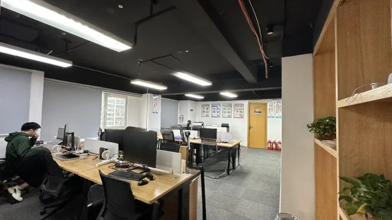 Beicheng Phoenix Heaven Street - View 1