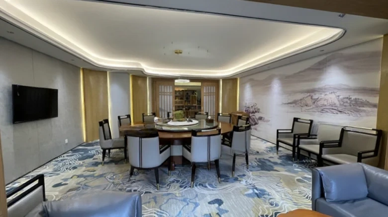 Kunming Plaza - View 7