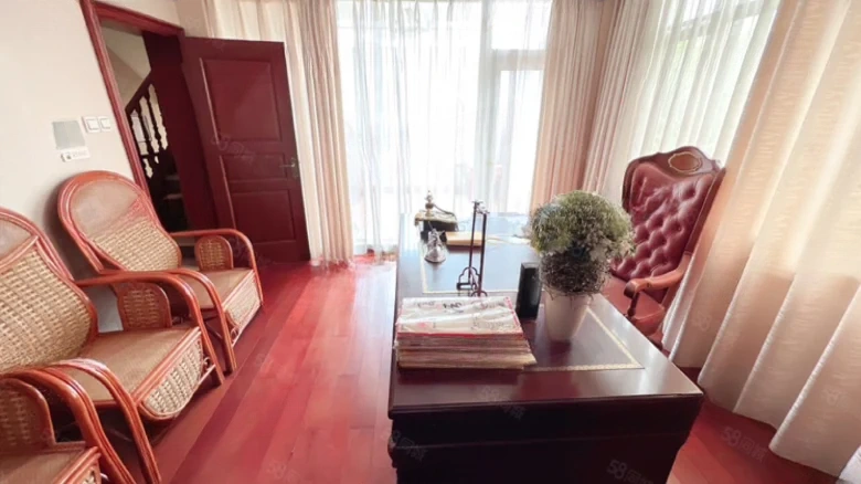 Ocean Rhythm Maple Danzman The term - View 14