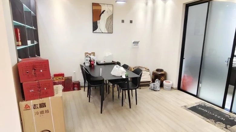 Aocen Orange County Phase I - View 4