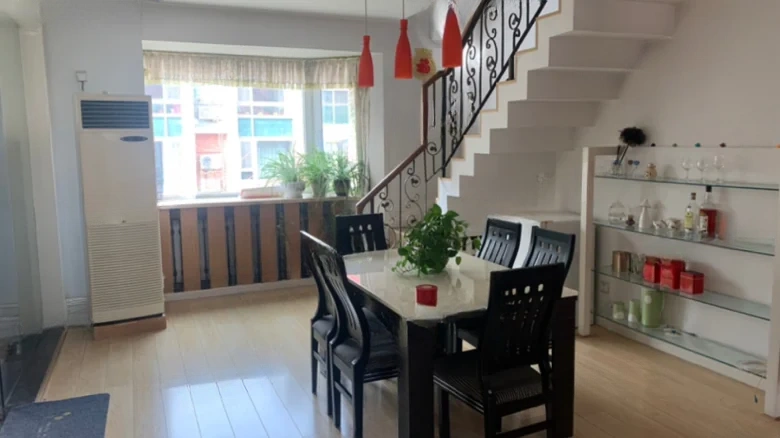 Rena Garden - View 7