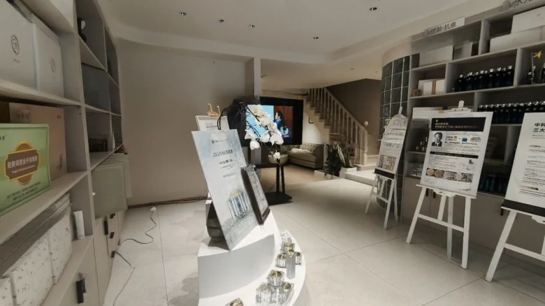 Dianchi Weicheng Ziyong - View 8