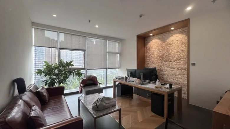 Nanyue City Love Sea Urban Plaza - View 7