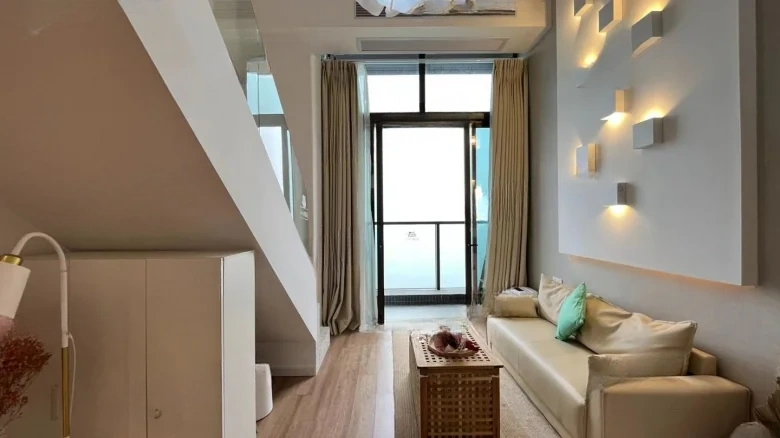 Poly Development Tianyue Bay - View 1